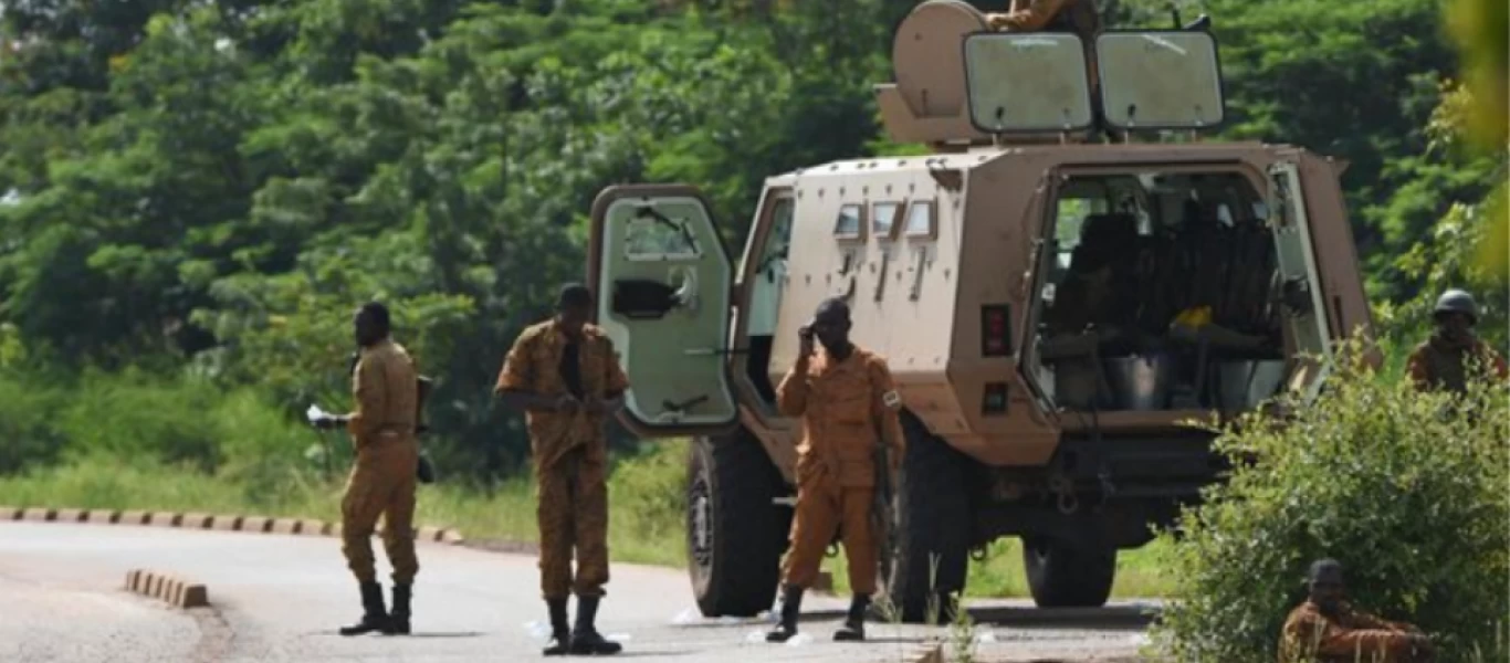 Μπουρκίνα Φάσο: Τουλάχιστον 12 μέλη των ένοπλων δυνάμεων σκοτώθηκαν σε επίθεση αγνώστων